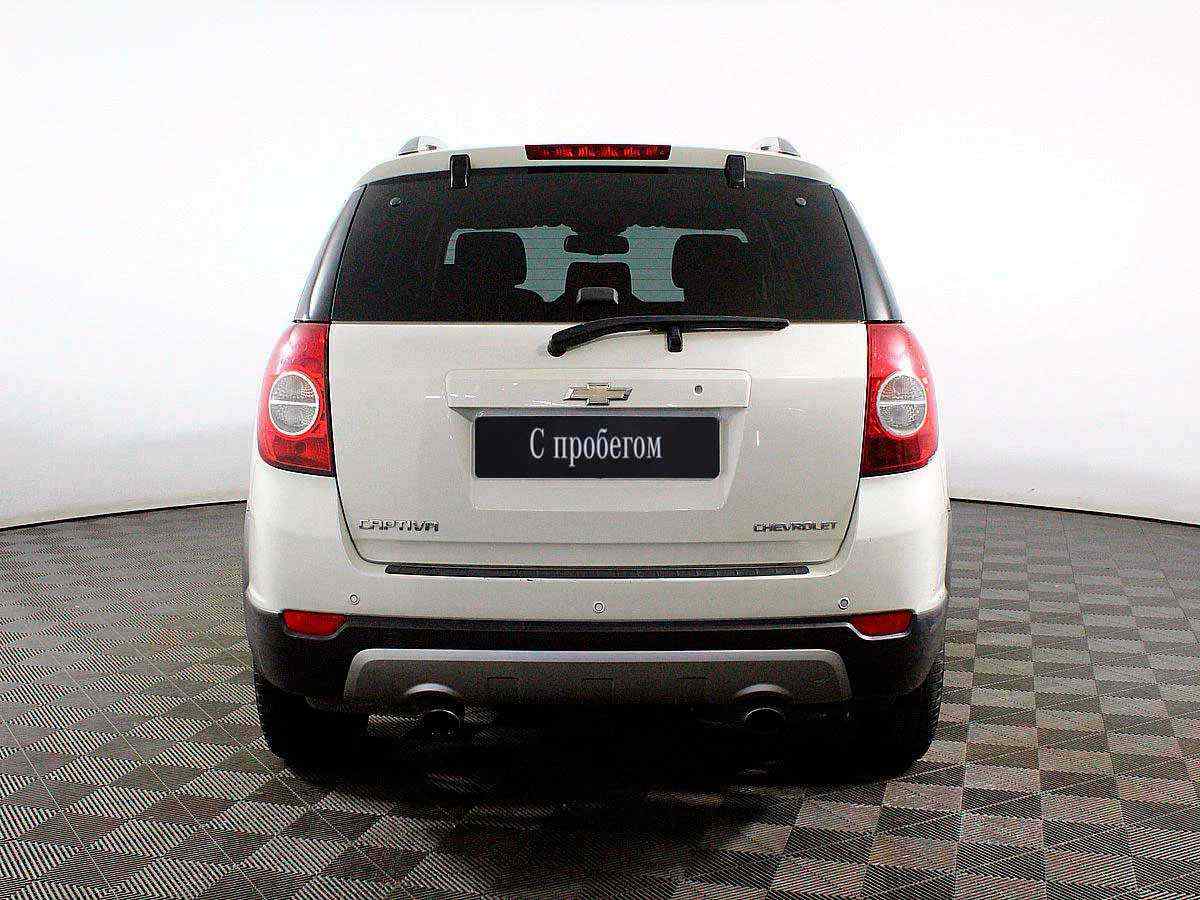 Где Можно Купить Шевроле Каптива