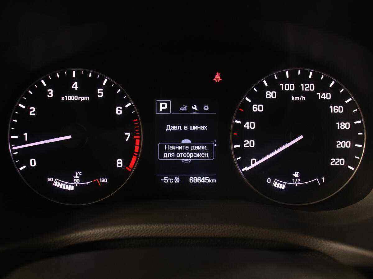 02m 911 024 r. Форд мондео автомат. 1 179 000. 1 179 000. 1 179 000.